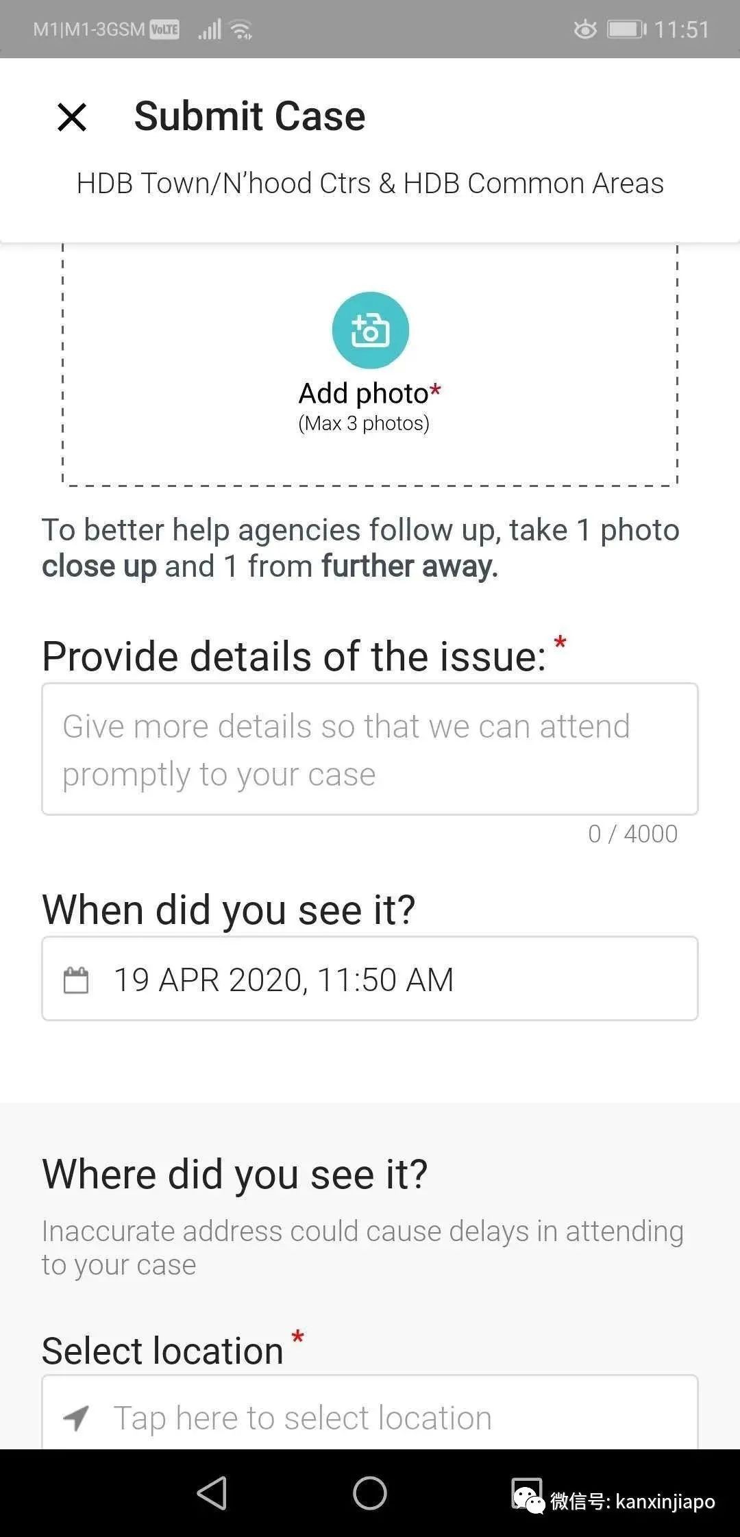 客工湧入鄰裏超市搶購,疑忘了病毒的存在