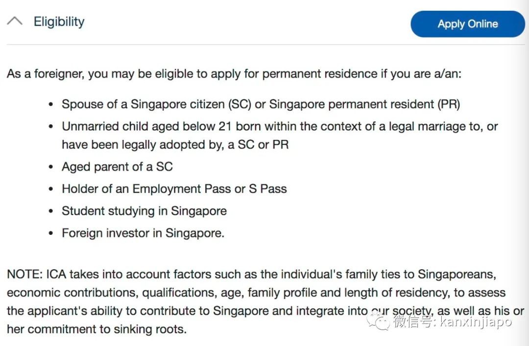 我在新加坡读书10年了，申请永久居民还需要服兵役？