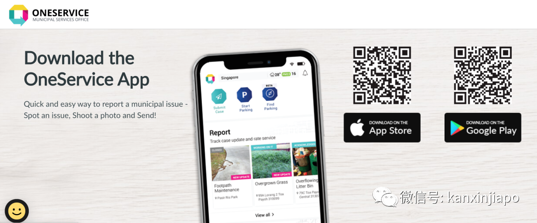 客工湧入鄰裏超市搶購,疑忘了病毒的存在