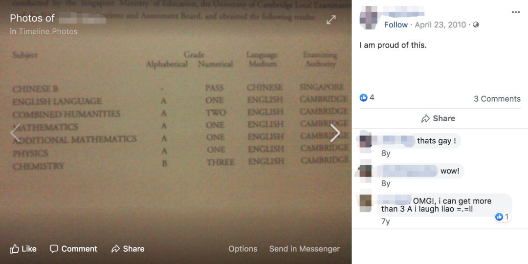 驅魔性愛宗教儀式滲入校園,國大學霸噩夢不斷爲“自救”偷拍洗澡