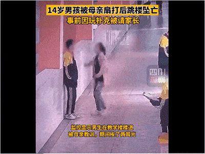 新加坡辅警东海岸举枪饮弹自尽，20年竟25次发生类似事件