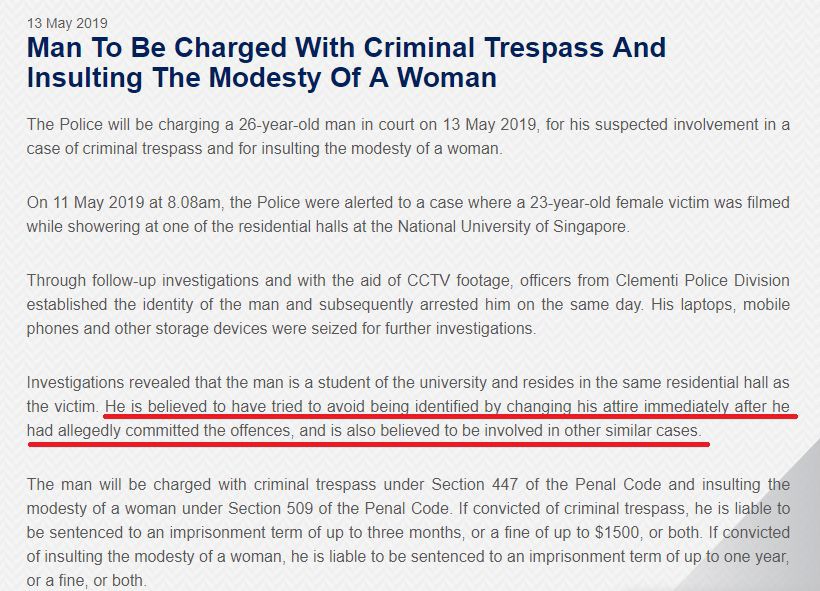 驅魔性愛宗教儀式滲入校園,國大學霸噩夢不斷爲“自救”偷拍洗澡