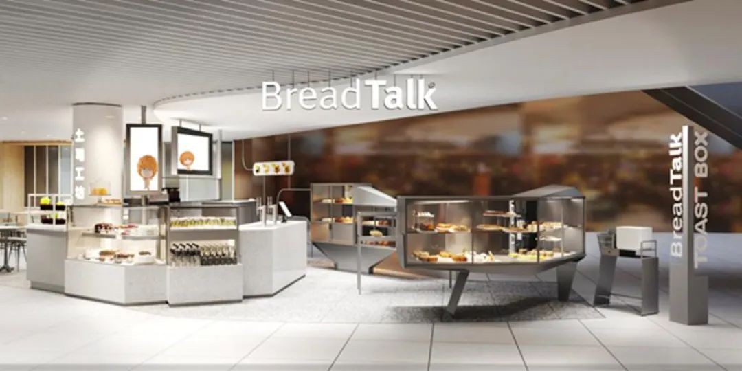 BreadTalk推出首个豆浆网红饮品