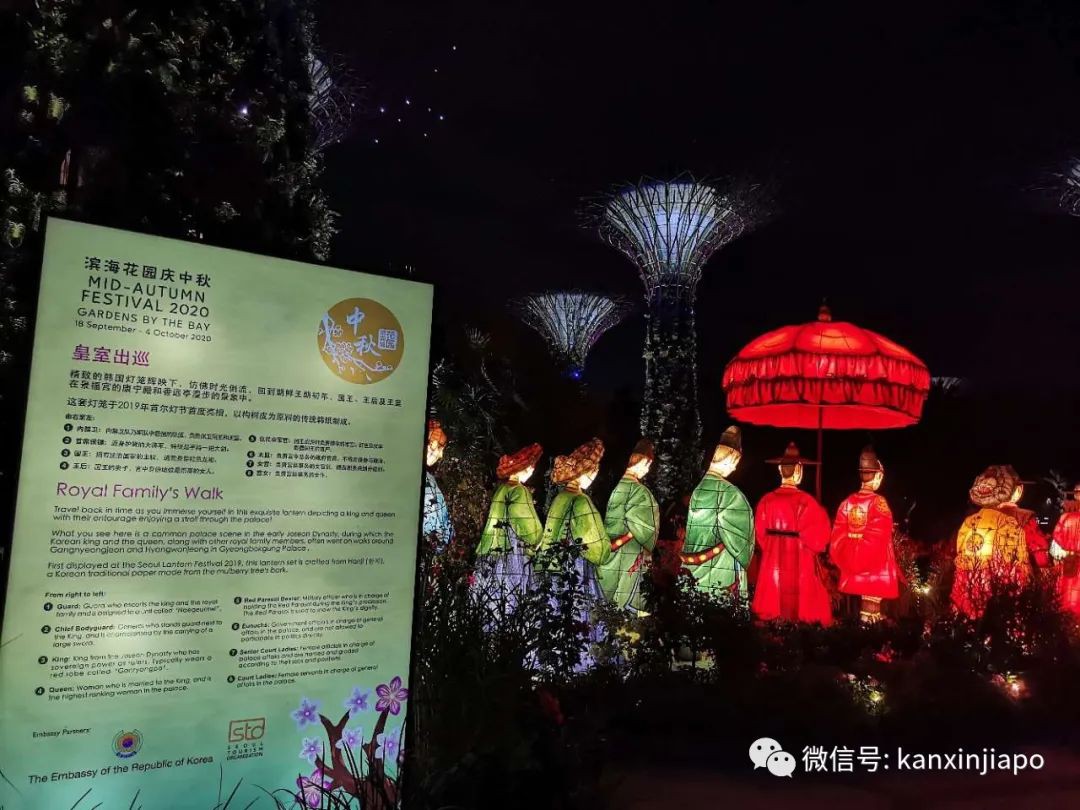 美呆!多圖實拍濱海灣中秋燈展