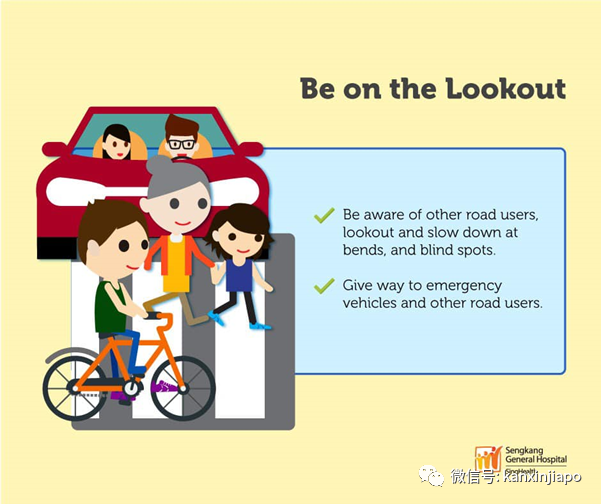 新加坡驚人5車連環車禍,意外事故再度飙升