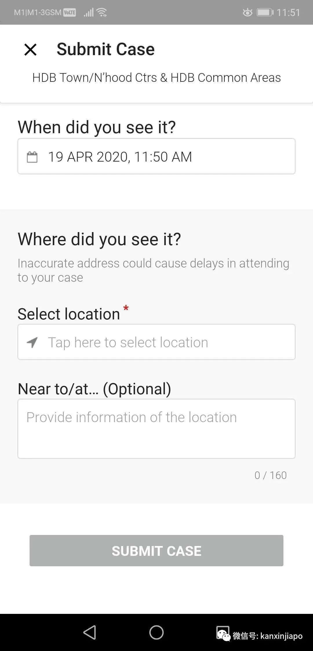 客工湧入鄰裏超市搶購,疑忘了病毒的存在