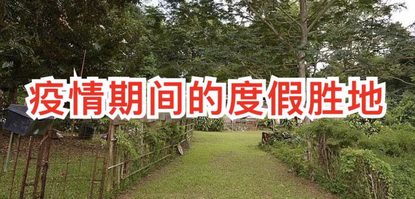全览!教你如何玩新加坡的六大离岛~