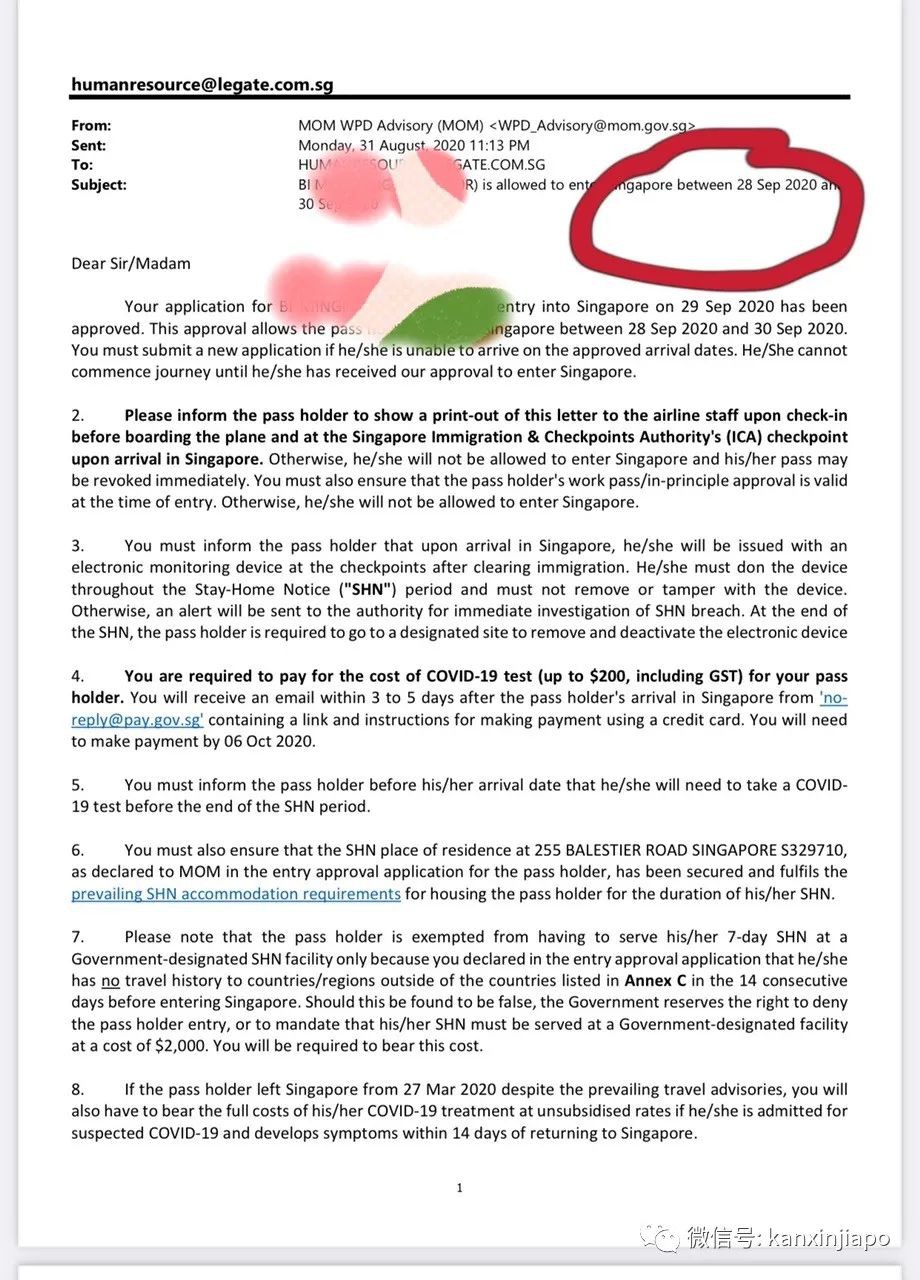 衆多航班熔斷,到底怎麽買機票?EP從重慶飛回新加坡的暖心旅程