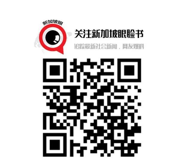 一大波美图来袭，日晕奇景再现新加坡