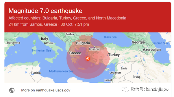 愛琴海水貫穿街道!希臘7.0大地震引發海嘯、高樓坍塌