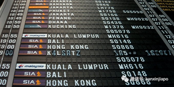 救救新加坡樟宜机场！交通部长：逐步开放边境，拯救航空业