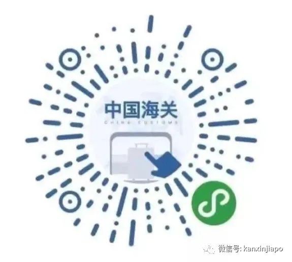 衆多航班熔斷,到底怎麽買機票?EP從重慶飛回新加坡的暖心旅程