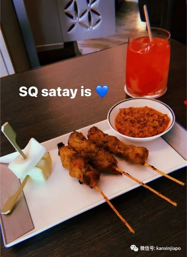 新航A380餐厅正式营业，体验在飞机套房约会