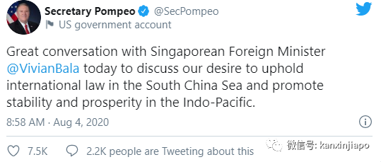 今增XX | 中國外交部長與東南亞四國會談，過境訪問新加坡