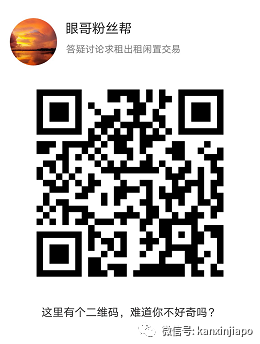 如何从活动小白到组织全城一起搞事情？我给东海岸“洗了个澡”