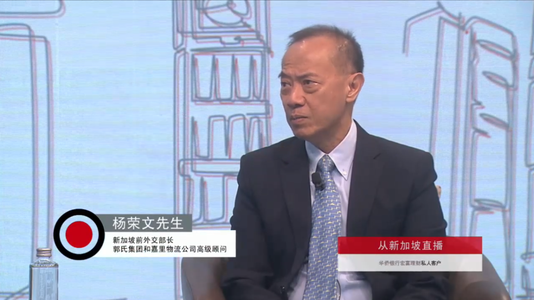 新加坡前外交部长：中国备战是为了避免战争