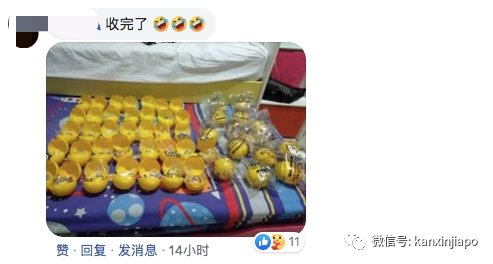 为爱疯狂吃35天麦当劳，新加坡痴情男友为女友收集全套小黄人