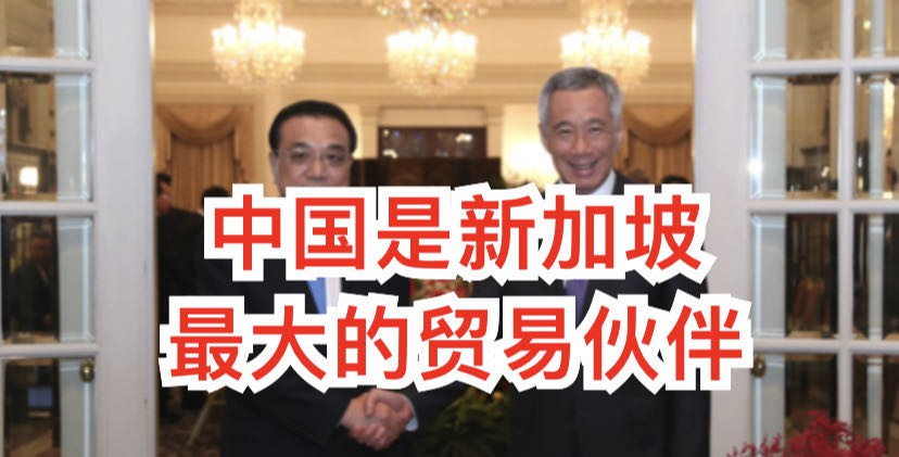 新中建交30周年,两国最高领导人致电通话送祝福