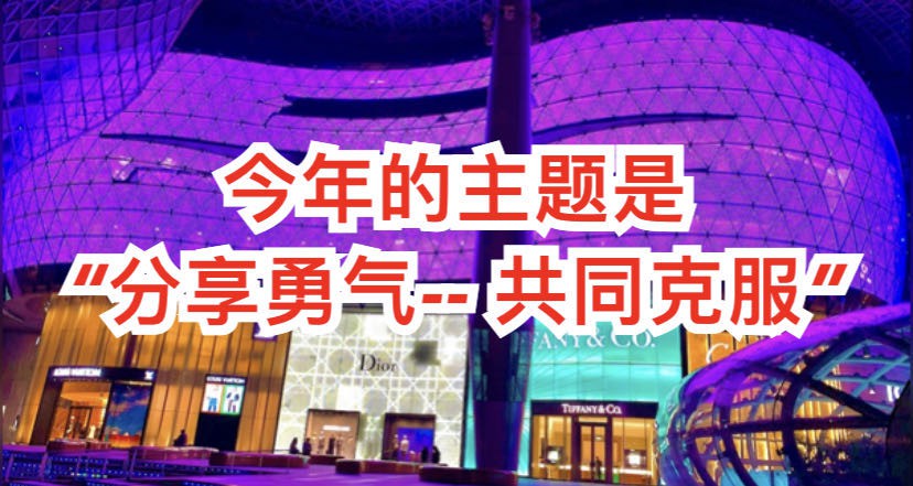新加坡知名地标建筑10月大换粉红色“新装”,原来为了这件事