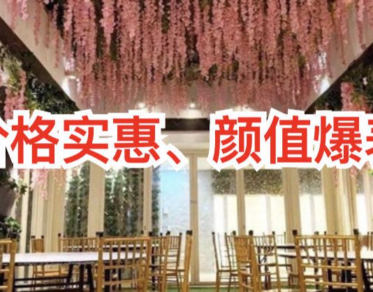 新加坡十大高颜值网红咖啡厅