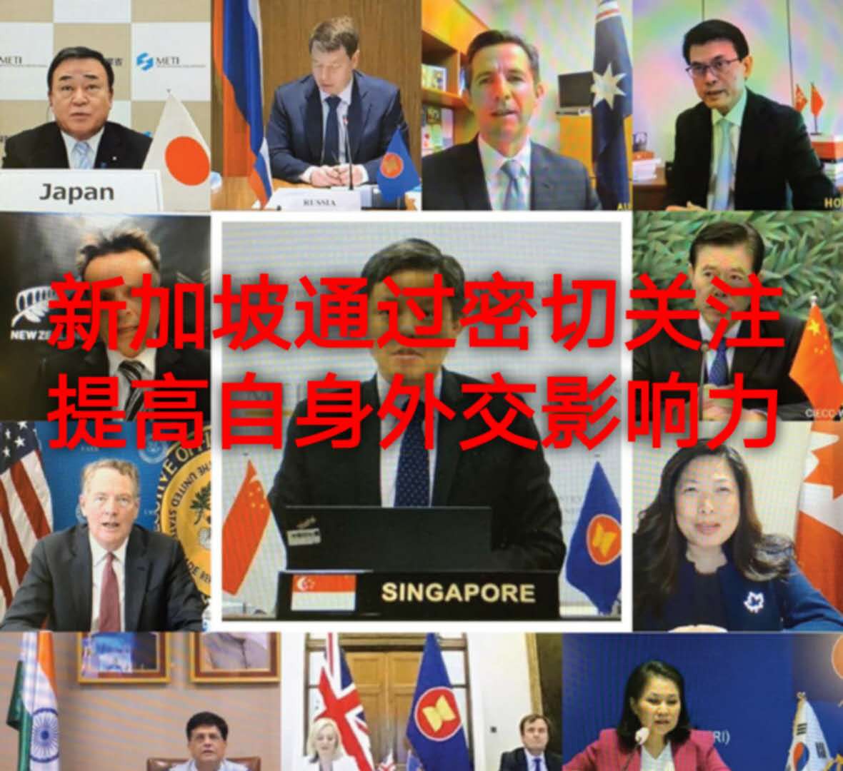 中国实力排名亚太地区第2,新加坡是亚细安之冠