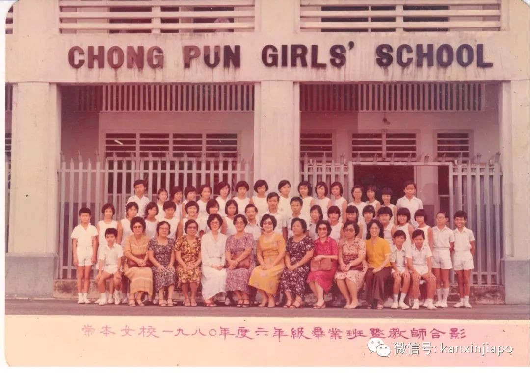 崇本女校——5男15女的班级，忆40年前PSLE