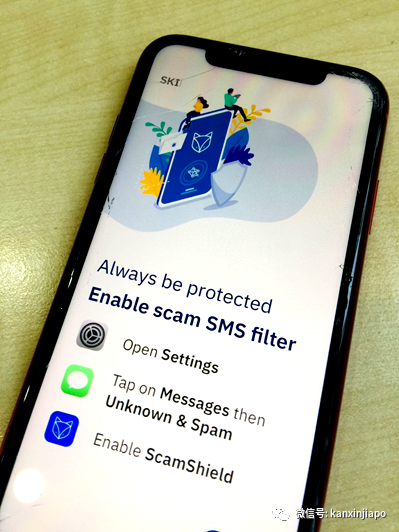 健健康康卻接到“醫院”來電,新加坡這款APP幫你防詐騙