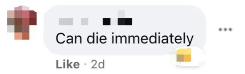 炸猪排出现钢丝，吃一顿饭还要赔命？