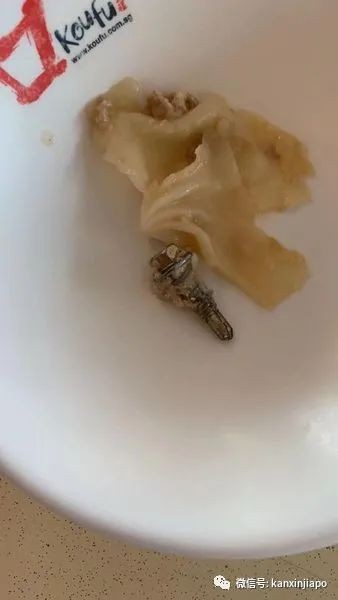 炸猪排出现钢丝，吃一顿饭还要赔命？