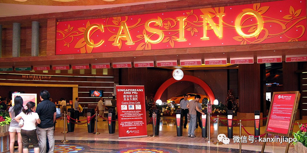 没有游客的新加坡，两大赌场第三季竟扭亏为盈