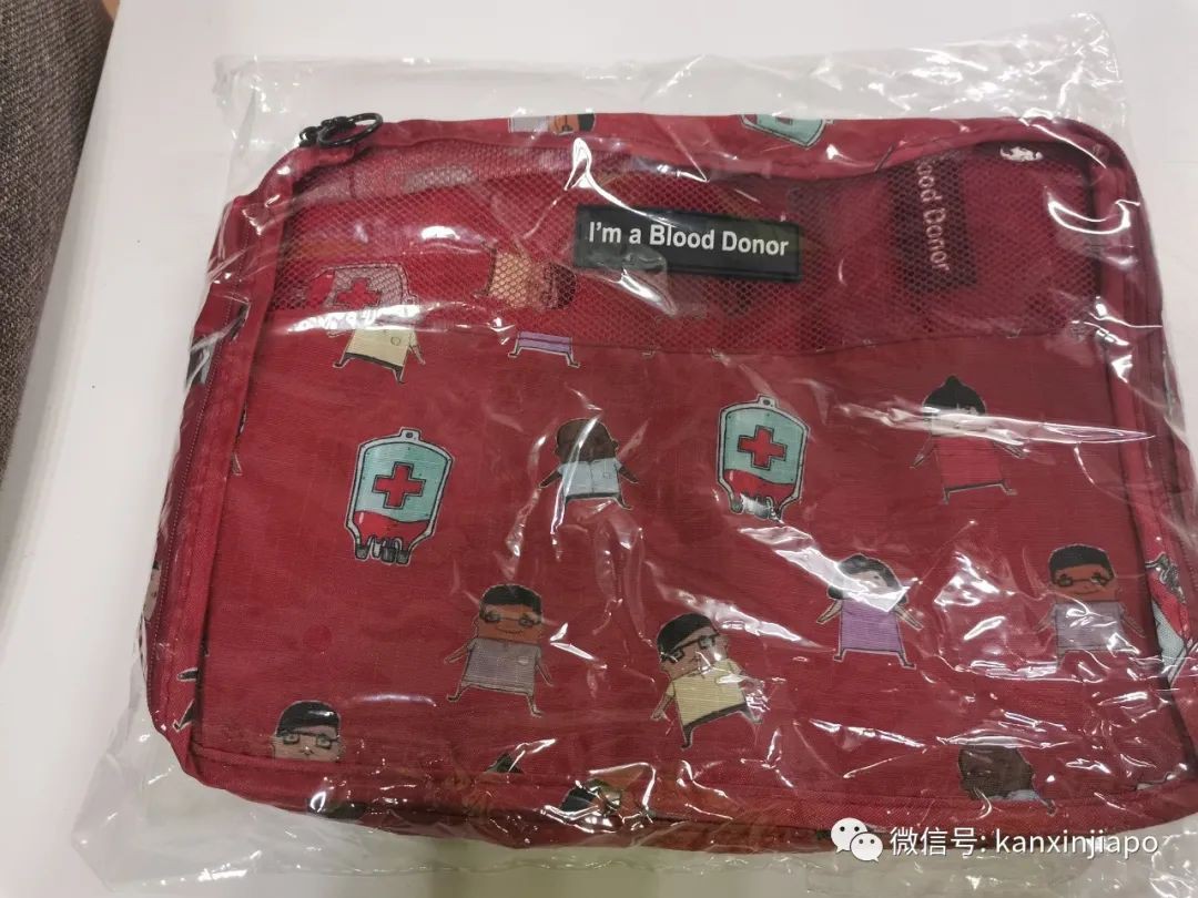 新加坡捐血的隱秘小禮物,說出來居然有人不相信