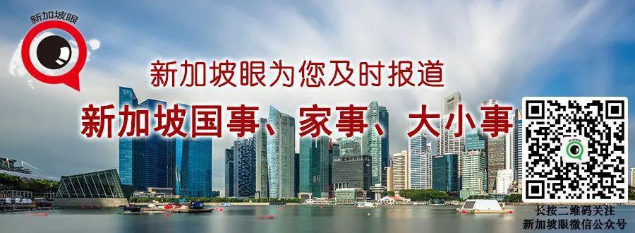 健健康康却接到“医院”来电，新加坡这款APP帮你防诈骗