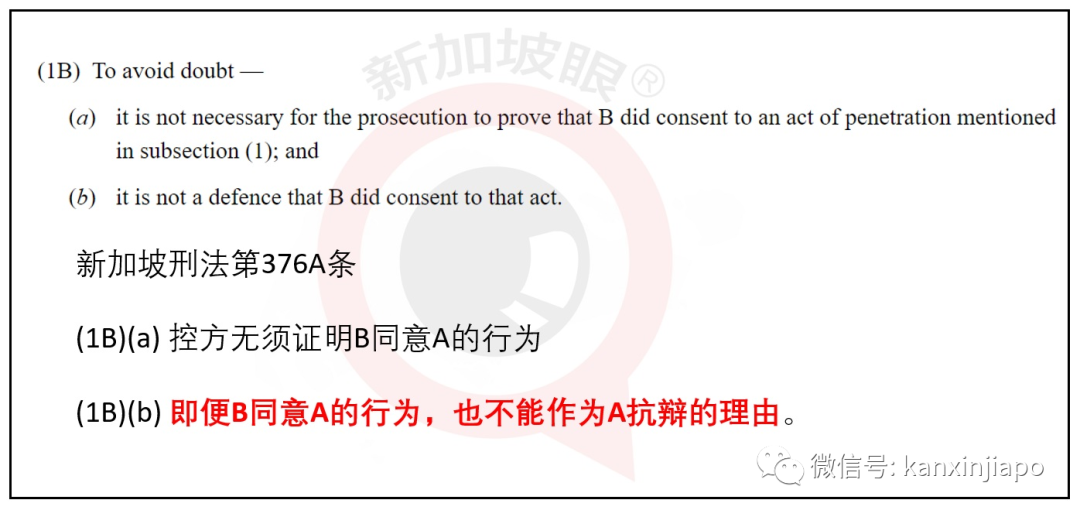 15岁少女自愿与少年发生性关系，结果次日却举报了他