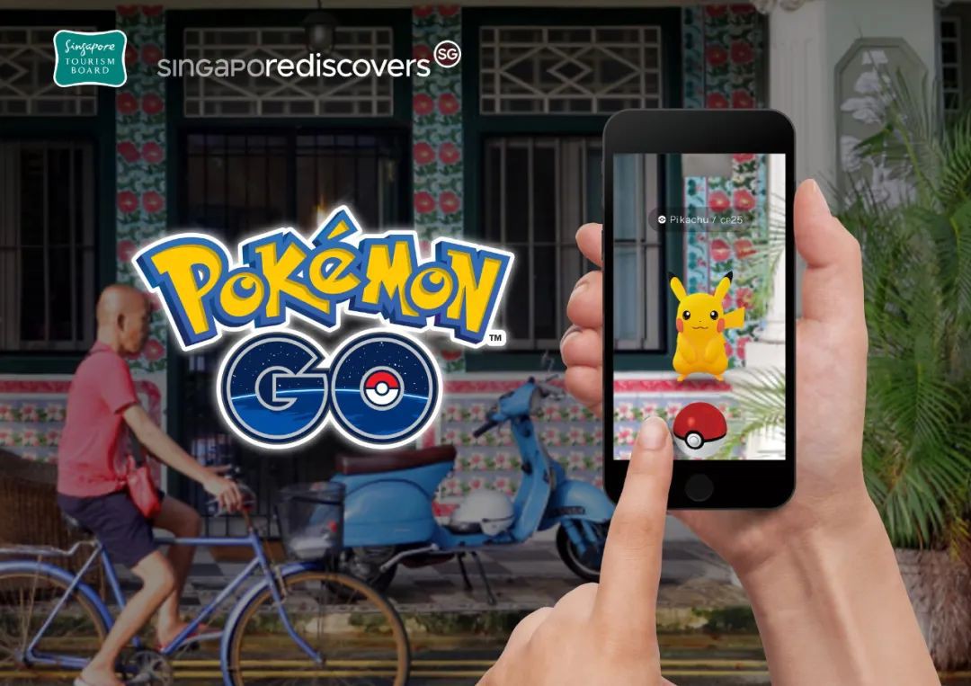新加坡旅游局与Pokemon Go合作，推出超过300探索新地点