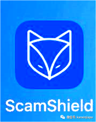 健健康康卻接到“醫院”來電,新加坡這款APP幫你防詐騙