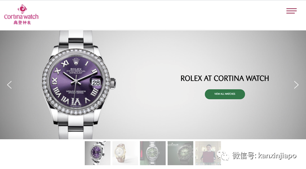 新加坡名表業大洗牌,“媽媽我買得起勞力士了!”