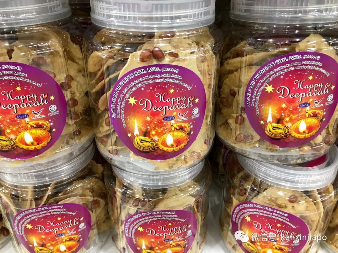 屠妖節到了,是時候了解一下印度零食啦