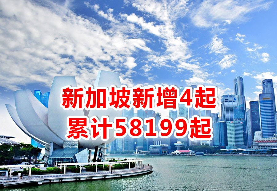 今增 4 | 飞中国规定再升级,最新全攻略保顺利登机