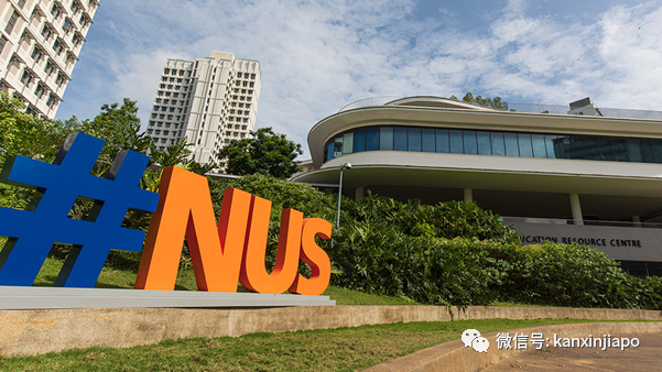 新加坡四所大學宿舍生，明年開始免費進行冠病檢測