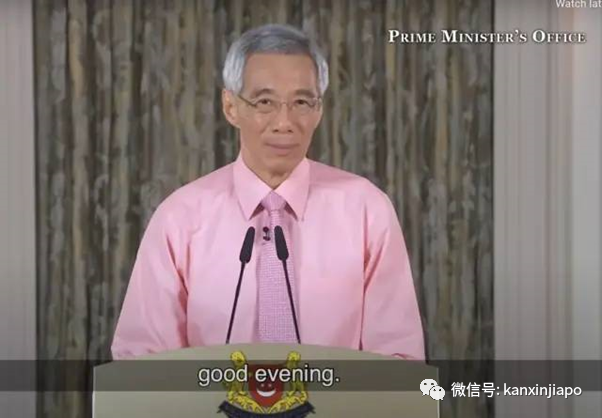 今增24 | 李显龙放假啦！新加坡总理清两个星期年假