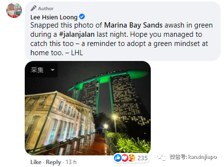 新加坡地標建築主動戴綠帽，竟是爲了它......