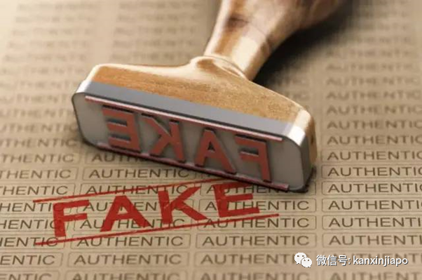 国大读7年没毕业，中国籍男子为找工竟伪造文凭