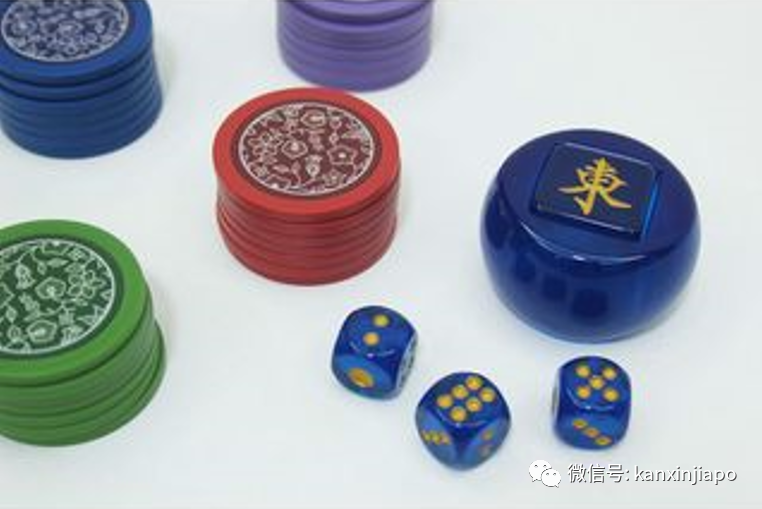 新航卖麻将，都那么美，148张都是机舱元素