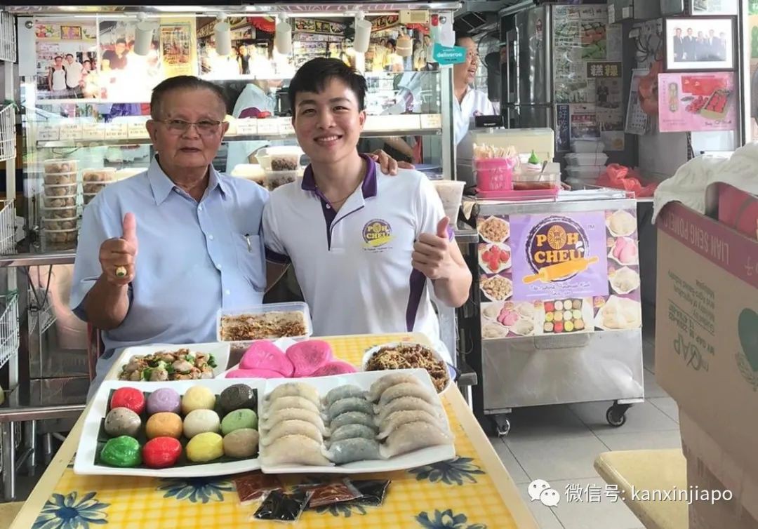 渐渐发现,新加坡小贩中心的美好……