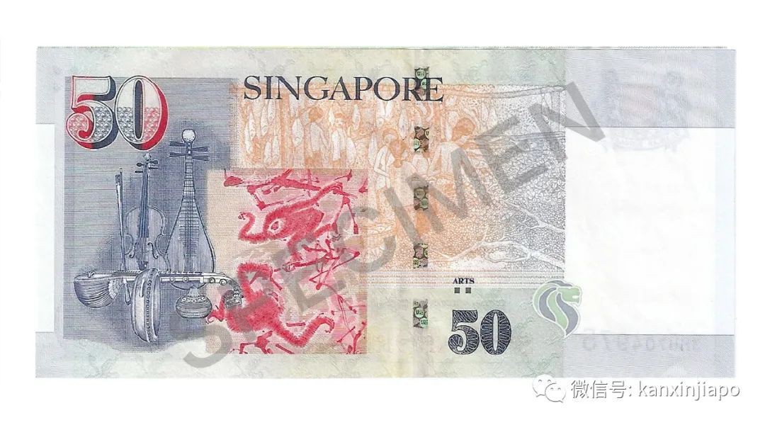 搶錢咯，新加坡錢幣的傳說