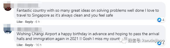 樟宜機場39年來最黯淡的生日,交通部長說一切會好起來的