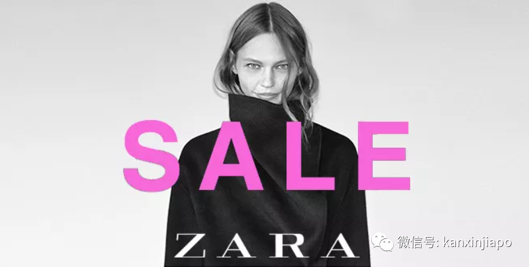 【下周活動】Zara、Sephora等低至3折，打卡NB複古快閃店！