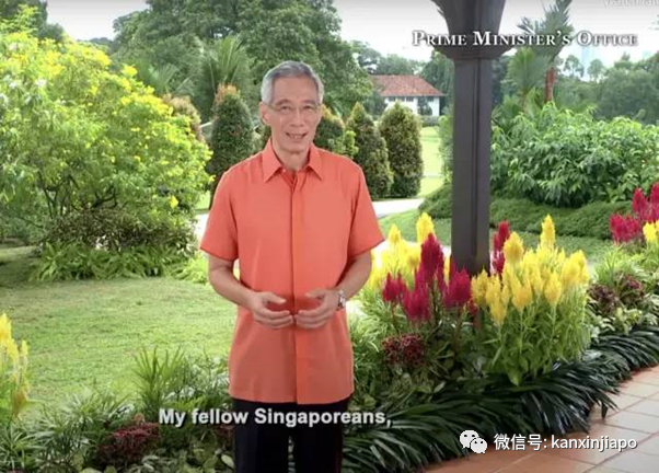 今增24 | 李显龙放假啦！新加坡总理清两个星期年假
