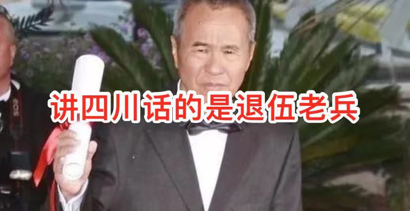 芒果树上的少年看人间——侯孝贤