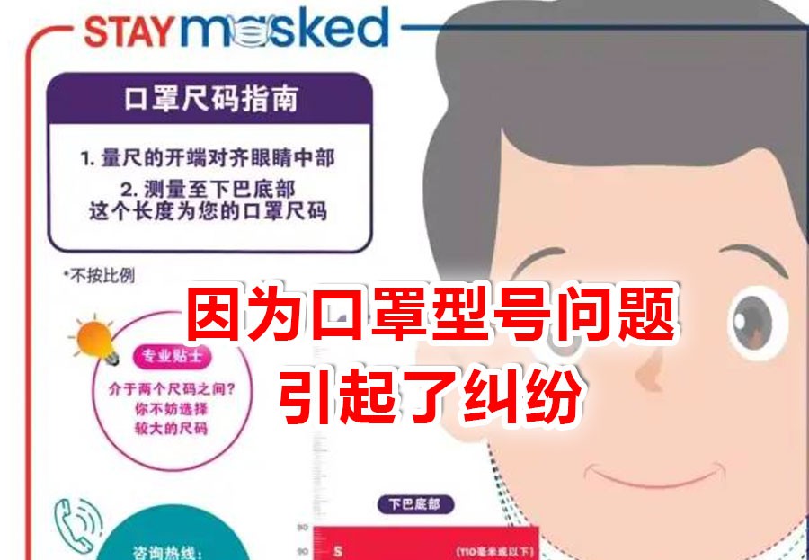 何晶喊话:民众将怒气撒在义工身上,太丢脸了